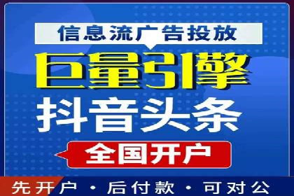 提升转化率：SEM运营的五大经典案例分享